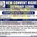 New Convent Higher Secondary School Srinagar Jobs.