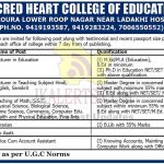 Sacred Heart College of Education Jammu Jobs.