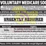Voluntary Medicare Society Jobs.