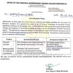 GDC Baramulla Jobs Recruitment 2021.
