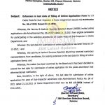 JKSSB Extended Last date of SI Posts.