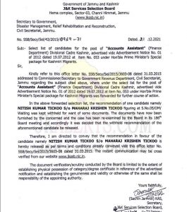 JKSSB Release of withheld recommendation for Accounts Assistant Post