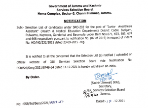 JKSSB Selection List Junior Anesthesia Assistant.