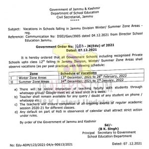 Winter vacations announced for schools in Jammu.