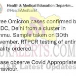 Three Omicron cases