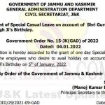 J&K Govt ordered Grant of Special Casual today.