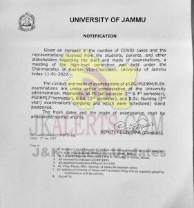 Jammu University Exams Postponed.