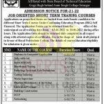 Royal Polytechnic College Admission Notice 2022.