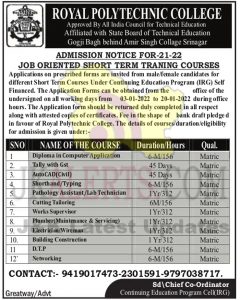 Royal Polytechnic College Admission Notice 2022.