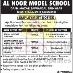 Al Noor Model School Srinagar Jobs Recruitment 2022.