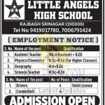 Little Angels High School Srinagar Jobs Recruitment 2022
