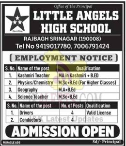 Little Angels High School Srinagar Jobs Recruitment 2022
