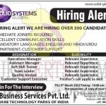 SSG Business Services Jobs 300 vacancies.