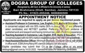 Dogra Group Of Colleges Jammu jobs recruitment 2022.