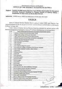 DM Kathua orders suspension of Classwork on 5th in 43 JKSSB exam centres.