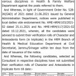 JK Health and Medical Education consultant selection list.
