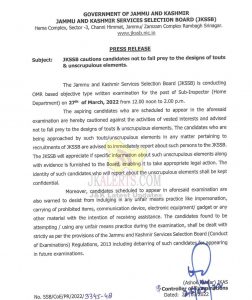 JKSSB Important Press Release regarding SI Exams.