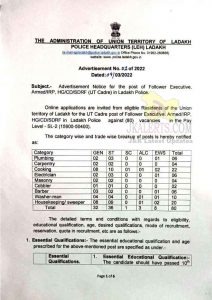 Ladakh Police Jobs Recruitment 2022 80 posts.