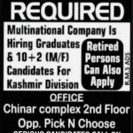 Multinational Company is hiring graduates for Kashmir division.