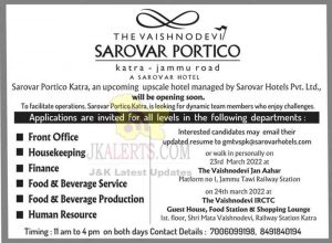 Sarovar Hotels Pvt. Ltd. Jobs Recruitment 2022.