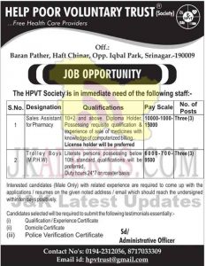 Help Poor Voluntary Trust Srinagar Jobs Recruitment 2022.