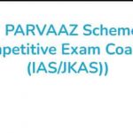 PARVAAZ Qualifying Test (PQT).