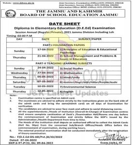 JKBOSE D.E.Ed Date sheet Jammu, Leh.