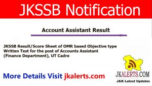 JKSSB Account Assitant Result