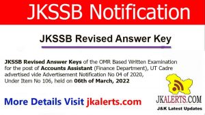 JKSSB Accounts Assistant revised Answer key.