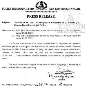 JK Police physical test schedule for Constable post.