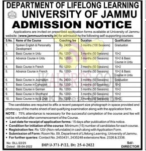 Jammu University admission in self-supporting courses.