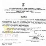 Ladakh Police rescheduled Constable Physical Test.