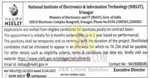 NIELIT Srinagar Jobs Recruitment 2022.