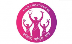 Mahila Shakti Kendra Kathua Job District Coordinator post.