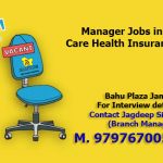 Jobs in Care Health Insurance