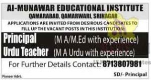 AI-Munawar Educational Institute.