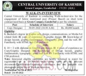 Central University of Kashmir Recruitment 2022.