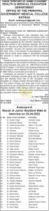 GMC Kathua Junior Residents Selection List.