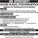 Gauri Kaul Heart Centre Srinagar Jobs Recruitment 2022
