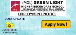 GREEN LIGHT HIGHER SECONDARY SCHOOL