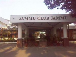 Jammu Club jobs, Jammu Club Recruitment, Jobs in Jammu Club, Swimming Coach/ Life Guard Jobs, Supervisor Jobs, Librarian jobs,  Store Incharge Jobs, Stewards Jobs,