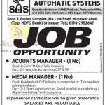 Jobs in Security & Automatic Systems Srinagar