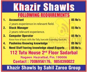 Khazir Shawls Jobs Recruitment 2022.