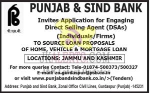 Punjab & Sind Bank recruitment 2022.