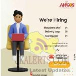 Amigos Srinagar Jobs recruitment 2022.