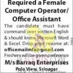 Female Computer Operator in M/s Barraq Enterprises.