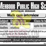 Teacher jobs in Mehboob Public high School.