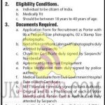 Army Porter Recruitment Rally J&K for 600 Posts.