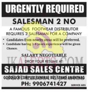 Salesman required in Sajad Sales Centre.