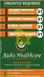 Aisha Healthcare jobs 2022. Accountant executive, Registered Pharmacist, Clinical Assistant, and Sweeper cum tea maker